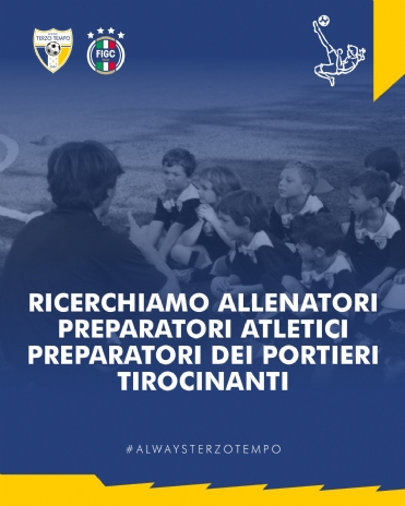 Ricerchiamo figure professionali!