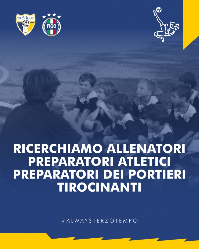 Ricerchiamo figure professionali!